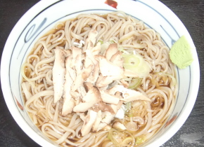 地鶏そば